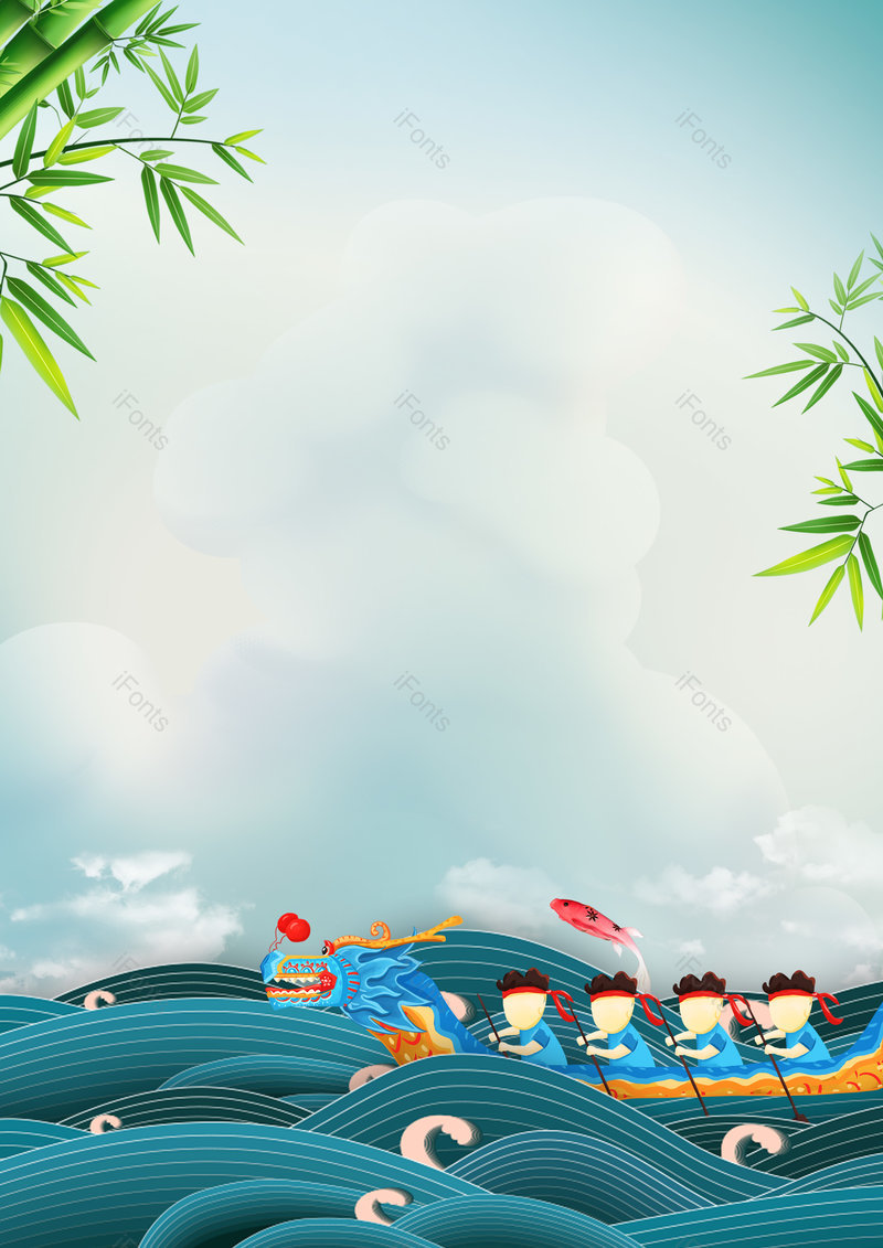 蓝色清新风格竹子叶赛龙舟端午节背景,插画/手绘图,插画/手绘图库,插画/手绘图下载,插画/手绘
